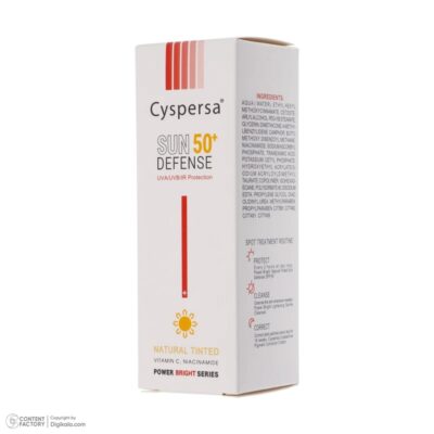 کرم ضد آفتاب ضد لک رنگی سیسپرسا SPF 50