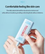 کرم ضدآفتاب SPF50 توکوبو مدل Bio Watery