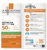 کرم ضد آفتاب فلویید oil control بی رنگ SPF50 لاروش پوزای ANTHELIOS UVMUNE 400