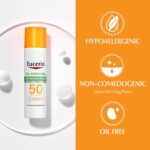 کرم ضدآفتاب SPF50 پوست چرب اوسرین Clear Skin